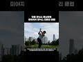 던롭 피닉스 토너먼트 미야자키 피닉스 컨트리 클럽