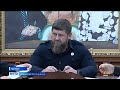 Вести Чеченской Республики 18.11.2021