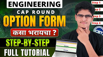 Engineering Option Form Filling | How To Fill Option Form | Step By Step Tutorial | Full Explained
