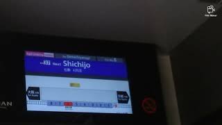 京阪電車8000系[快速特急洛楽[京都][京橋～七条ノンストップ]出町柳行き]プレミアムカーに乗車してみました