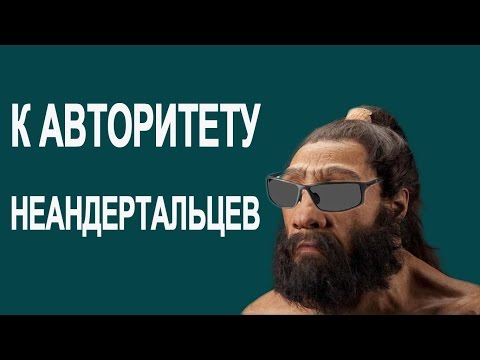 ОРКСЭ. ОБЗОР ШКОЛЬНОГО УЧЕБНИКА