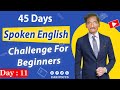 45 Days Spoken English Course Challenge For Beginners Day 11 | DAR FOCUS