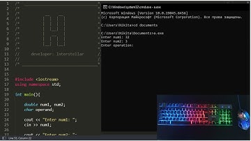 Console calculator in C++ in ASMR | AsmrProg C++ style