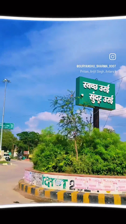 location ❣️