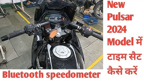 New Pulsar 220 Bluetooth speedometer mein time set kaise kare