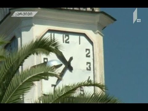 10 წელი ოკუპაციიდან