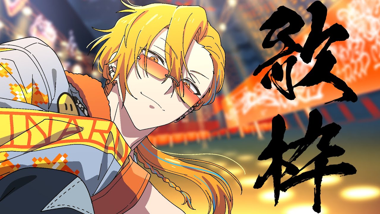 コラボもいいけど歌も歌おうな！！俺！！ - YouTube