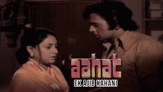 Aahat – Ek Ajib Kahani