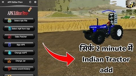 Farming Simulator 20 Indian Tractor add kare 2 minute me #farmingsimulator20 #add_indian_tractor
