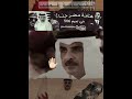 الشجاعه فعلنا وهبة من خلاق الانسان حن ذرا من يشكي الضيم والعلة 