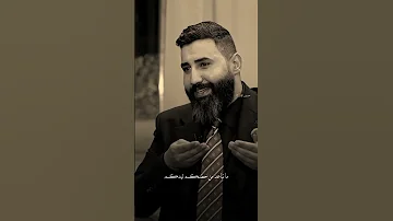 كون الله يشيلني ويكلبني طير مصطفى العقابي ستوريات غزل ستوريات حب 