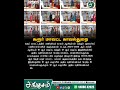 கரூர் மாவட்ட காவல்துறை ...