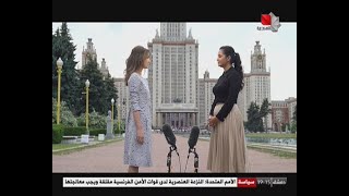 فيديو مقابلة السيدة الأولى أسماء الأسد مع قناة «RT Arabic» 30.06.2023