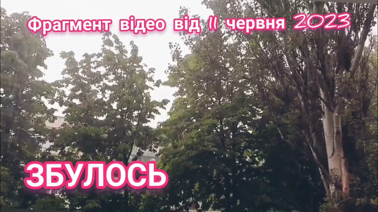 🔮ЗБУВСЯ ПРОГНОЗ. Карма Каховської ГЕС. Велика вода на росії - YouTube