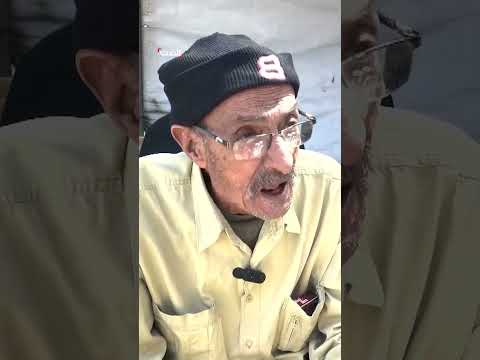 رسالة سكان غزة للعالم