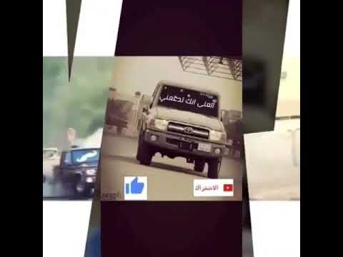 تفحيط شاصات 10 صور