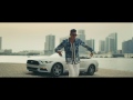 LAlgrino Banderas Clip Officiel