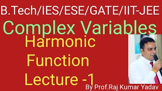 Complex variable Lecture -1 / Harmonic function