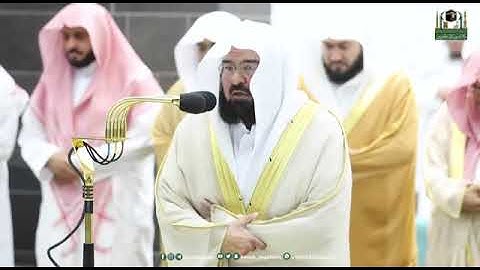 إقتباس مرئي لمعالي فضيلة الشيخ أ.د.عبدالرحمن السديس حفظه الله يبدع و يترنم من سورة يوسف ليلة 16رمضان