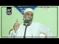 خطبه الدكتور حسن هلال تفسير أواخر سوره الزمر الفرق بين الكافرين والمؤمنين يوم القيامه هتخليك تبكى