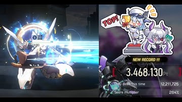 Artery Gear: Fusion - All-out Battle Kraken (Red) 3.4m