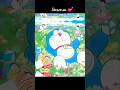 Doraemon..💕 #doraemon #cartoon #trending #song #shorts #ytshorts #viralvideo #nobita #shizuka #viral