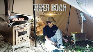 รีวิวเตาฟืน ONETIGRIS Tiger Roar Tent Stove | Fullcamp