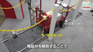 自動農薬散布機 | タキゲン アグリ場