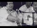 Nfak qawwali status                        sanu ek pal chain na aave nusrat fateh ali khan status