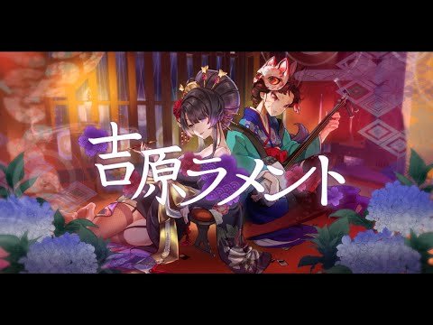 hqdefault.jpg?v=64531482