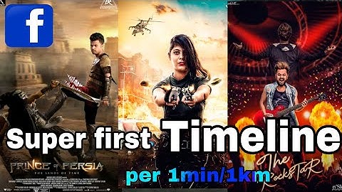 Super first timeline in India | Facebook kings of 2019 | sonu rajput | Dolan Das | yogita Gupta