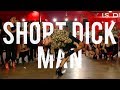 YANIS MARSHALL HEELS CHOREOGRAPHY "SHORT DICK MAN" GILLETTE 20 FINGERS