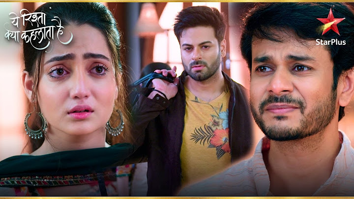 Abhinav Muskaan और Kairav के रिश्ते को मंज़ूरी देता है! | Yeh Rishta Kya Kehlata Hai