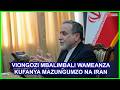 VIONGOZI MBALIMBALI WAANZA KUFANYA MAWASILIANO NA IRAN KUHUSU MLANGO BAHARI WA HORMUZ 