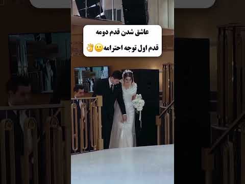 موافقید یه قلب بذارید