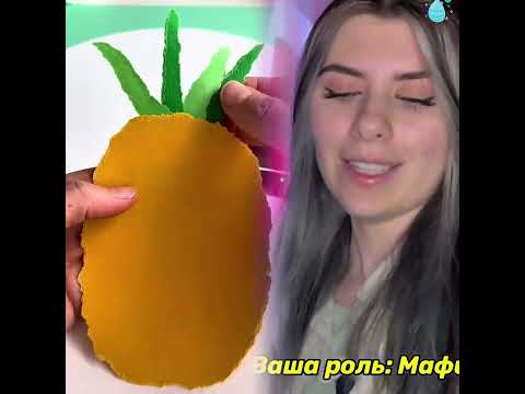 Подпишитесь на меня и получайте интересные видео каждый день!