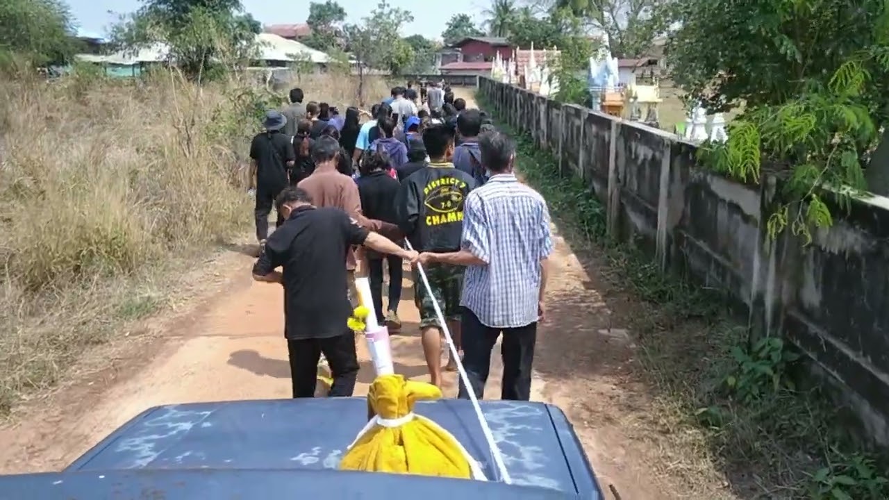 วันอาทิตย์ที่ 5/3/66เวลา 13:00 นส่งคนรักขึ้นสวรรค์ช่วยเหลือหีบศพโรงเย็นรถแห่โดยไม่มีค่าใช้จ่าย