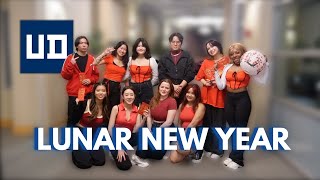 UDC K-Pop Team | Lunar New Year Celebration 2024