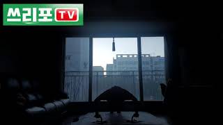 쓰리포 296훈남20201225 V1