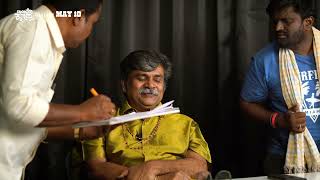 Moorne krishnappa Trailer Matter Leak | Rangayana Raghu