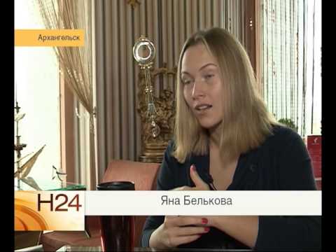 Кадры из фильма Остров везения