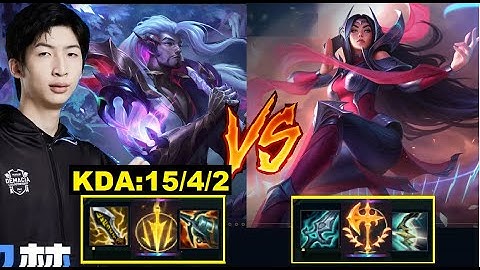 Irelia Trầm Cảm Với Yasuo Trong Tay Xiao Chao Meng Múa Khét Lẹt/DariusLol