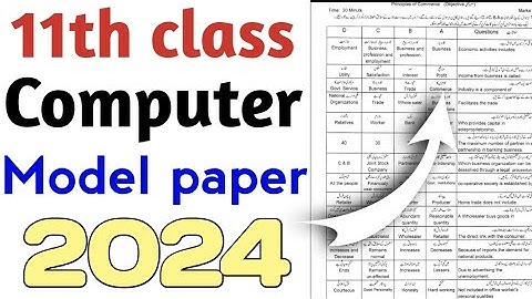 Class 11 Computer Science Paper 2024 | Computer Science model paper | 11 Computer guess paper