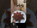 جارتو كاتسيفط ليه المأكلة كيعطيها لهاد النعجة Shorts Youtubeshorts Foryou Foryoupage 