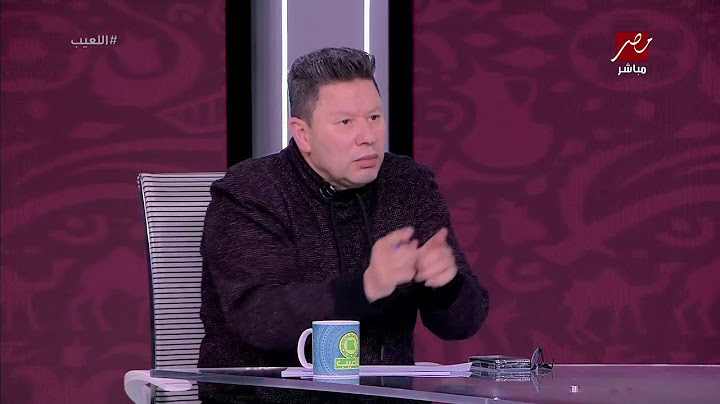 رضا عبد العال ينفعل بسبب اختيارات منتخب مصر: الناس اللي ماسكة مبتفهمش وفي لاعيبة مظلومة عشان صلاح