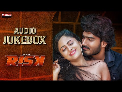 RISK Audio Songs Jukebox | Sandeep Ashwa, Sanya Thakur | Ghantadi Krishna - ADITYAMUSIC