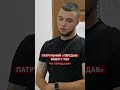 #тцк #поліція #суддя #ковтуненко #беззаконня #україни #війна
