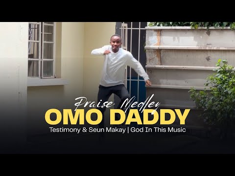 Omo Daddy Praise Medley | Dance choreography by Angelo Butoyi (Angeloriodancer) | God In This Music