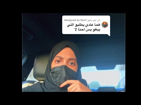 الحياه انخلقت قبل وجود الانثى ولكنها بدأت عند وجودها