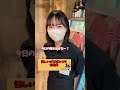 優しいけどポンコツな先輩